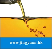 JY-H130 Lube Oil  Purification Refined Machine