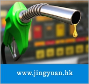 JY-219A 便攜式柴油凈化過(guò)濾加油機(jī)