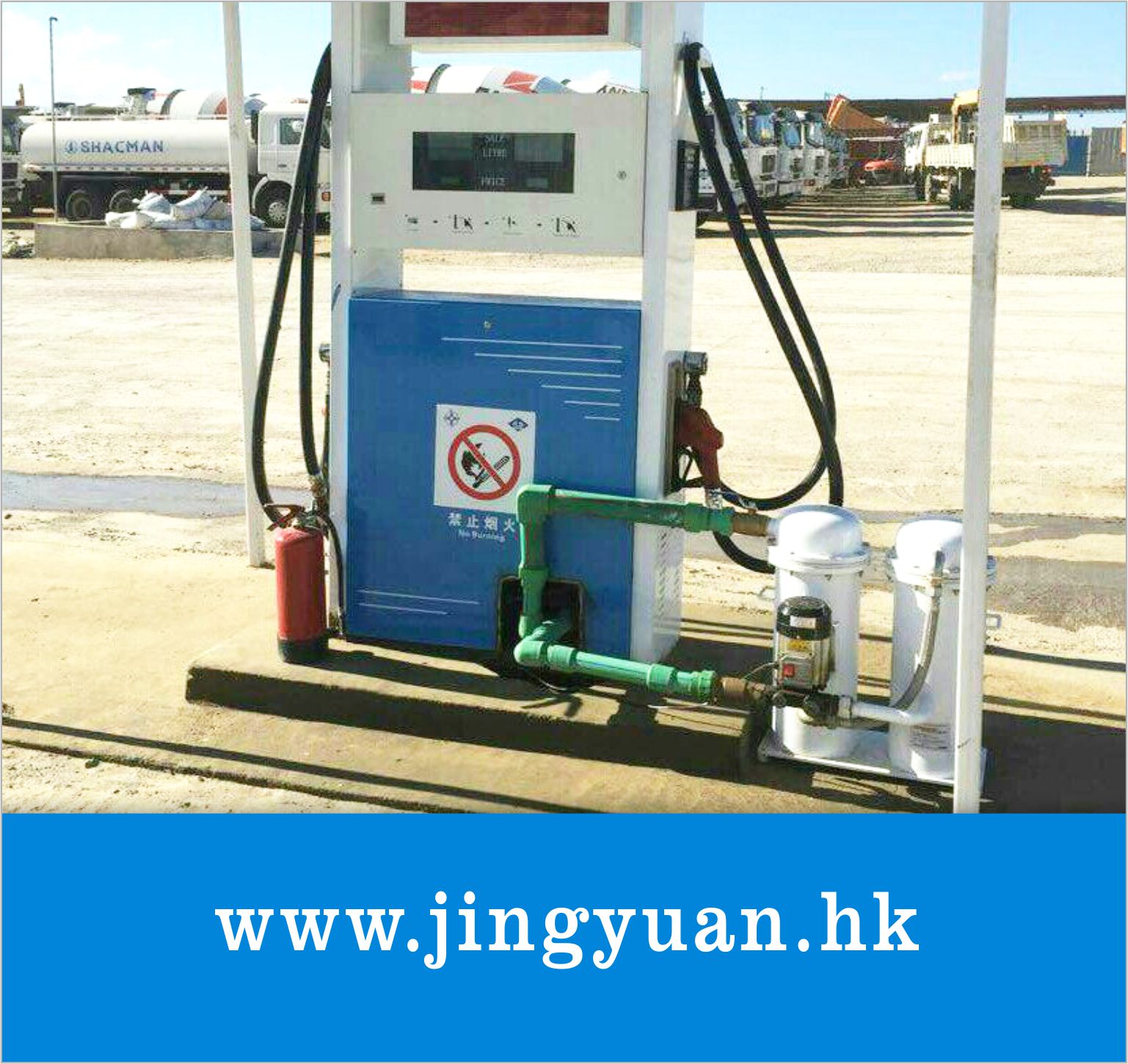 JY-T32A 柴油凈化過(guò)濾器/水分離器